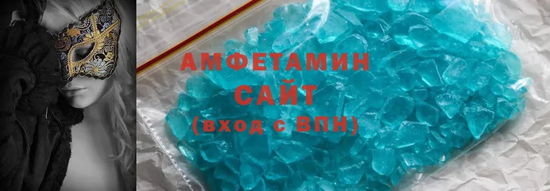 МЕГА tor  купить  цена  Александровск-Сахалинский  Amphetamine 97% 