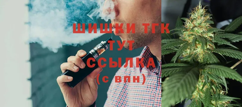 Марихуана SATIVA & INDICA  Александровск-Сахалинский 